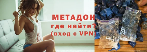 прущая мука Абдулино