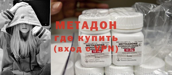 мескалин Абаза