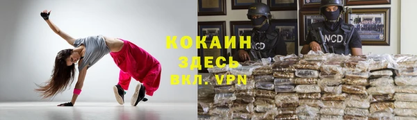 мескалин Абаза