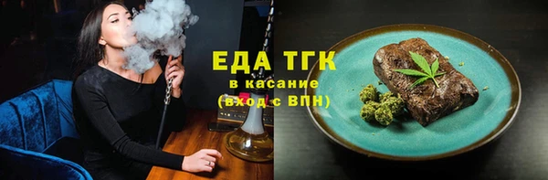 марки lsd Покровск