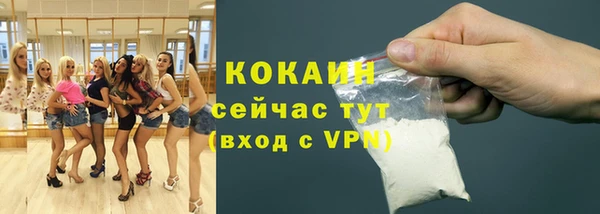 прущая мука Абдулино