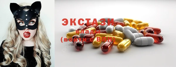 прущая мука Абдулино