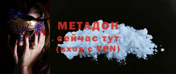 прущая мука Абдулино