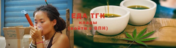 мескалин Абаза