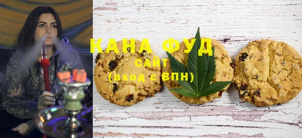 прущая мука Абдулино