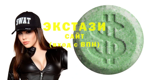 прущая мука Абдулино