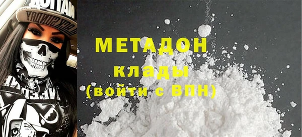 мескалин Абаза