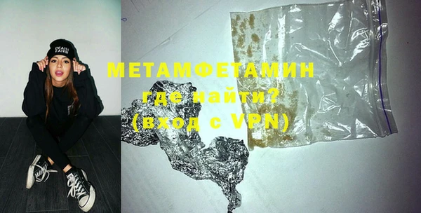 мескалин Абаза