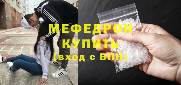 mdpv Покров