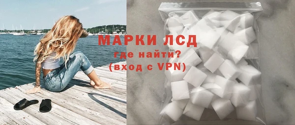 мескалин Абаза